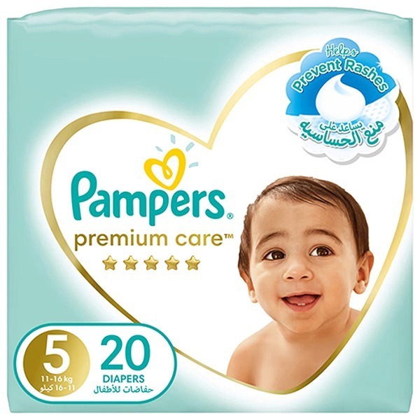 Pampers pants store 5 premium care